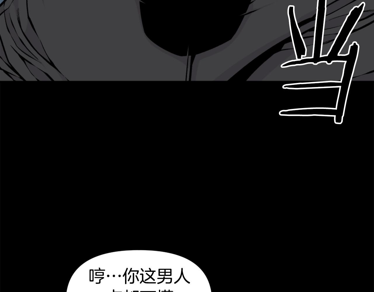 第60话47