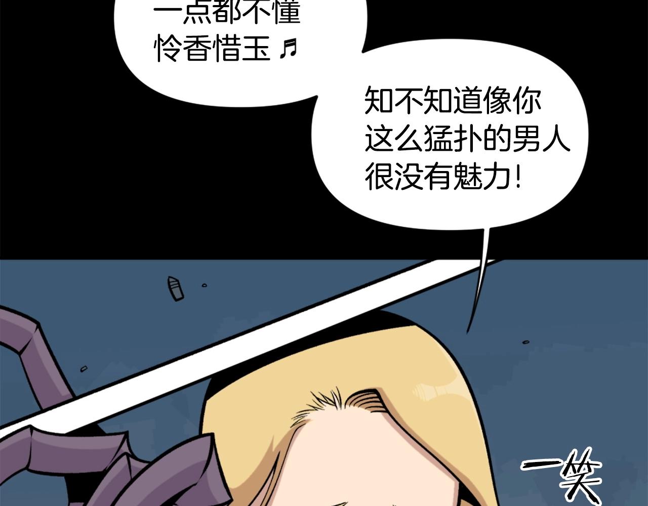 第60话52
