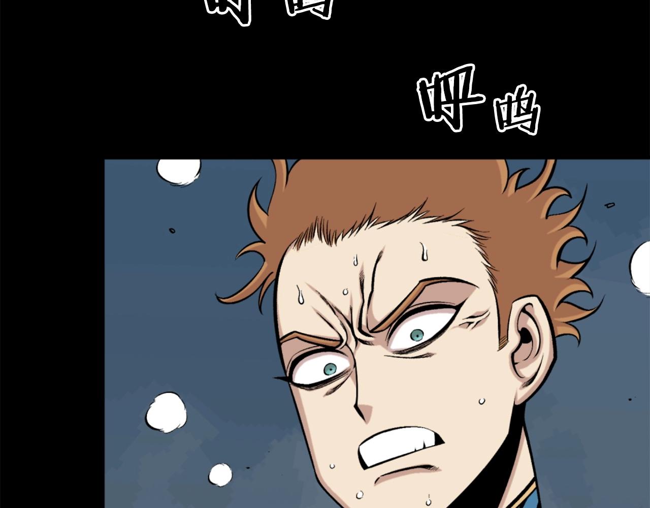 第60话58