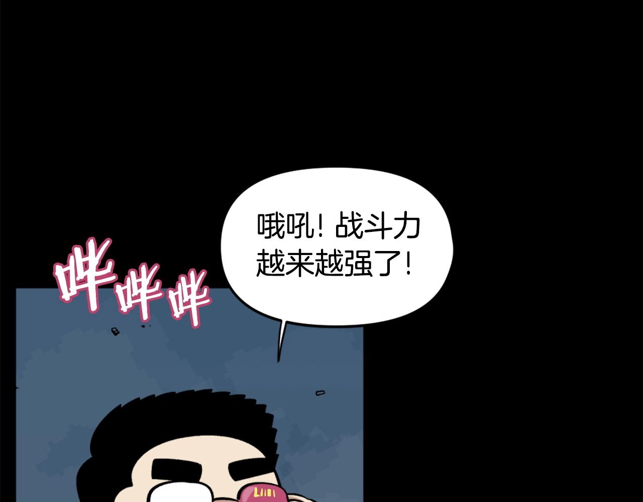 第60话60