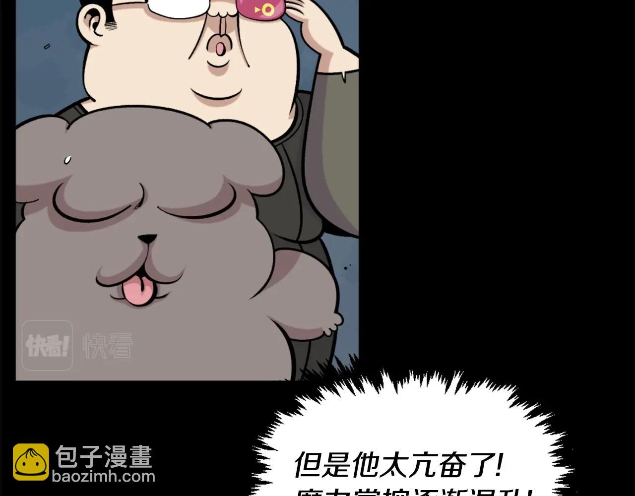第60话61