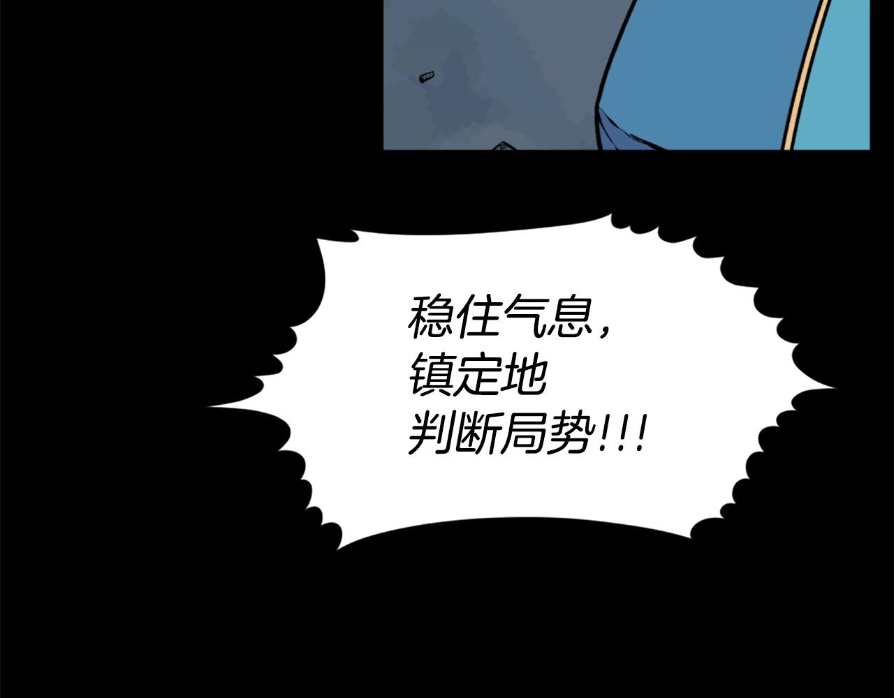 第60话64