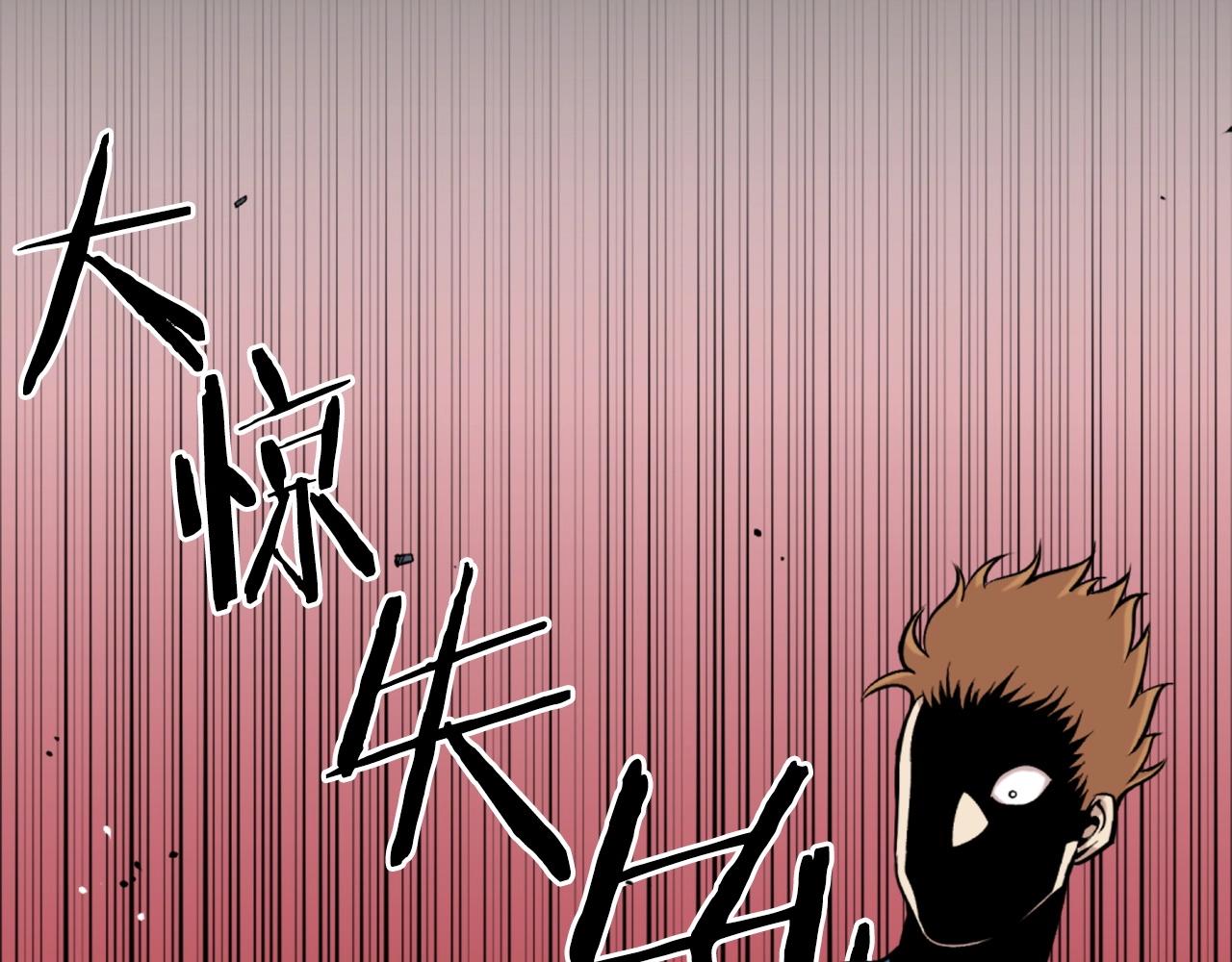 第60话71
