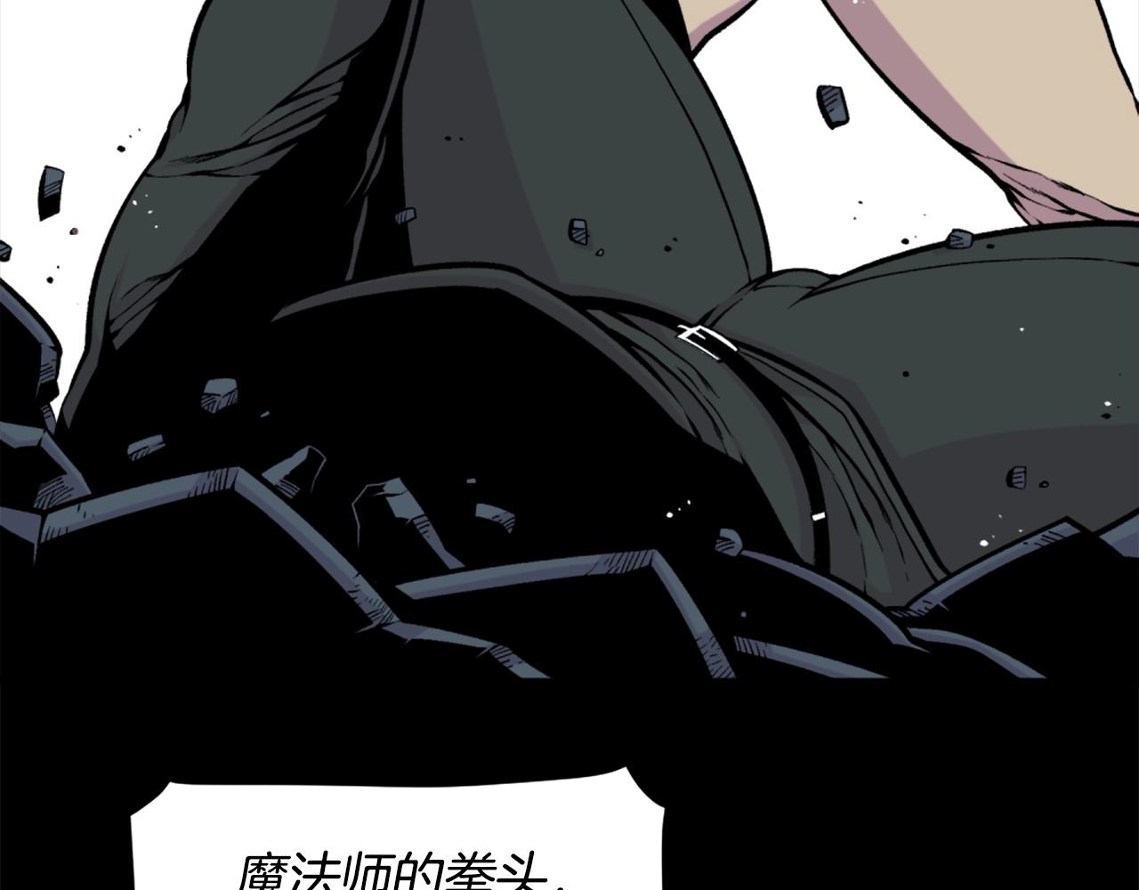 第60话73