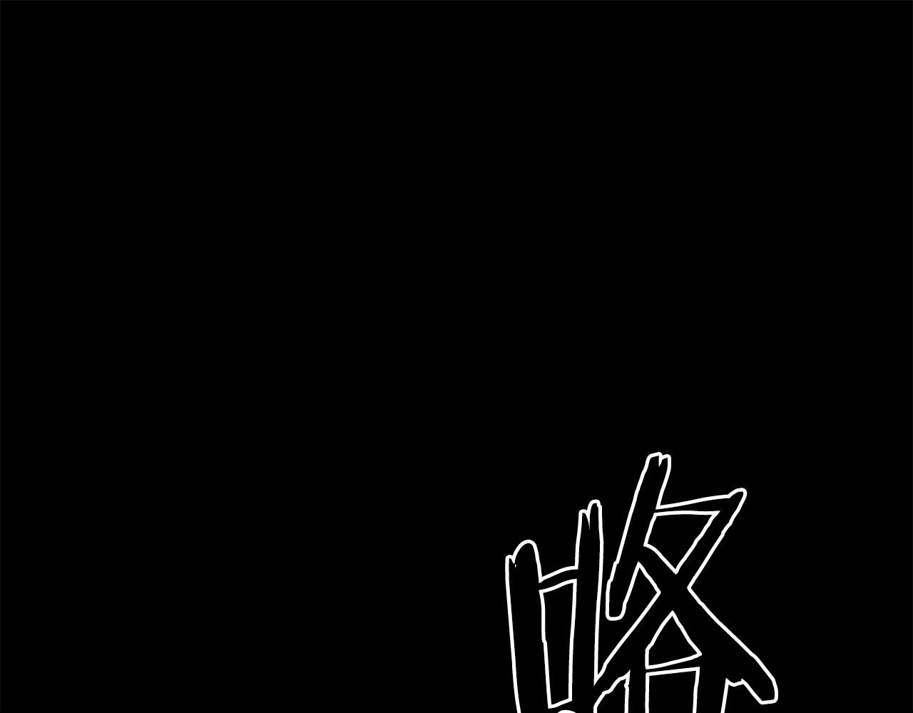 第60话82