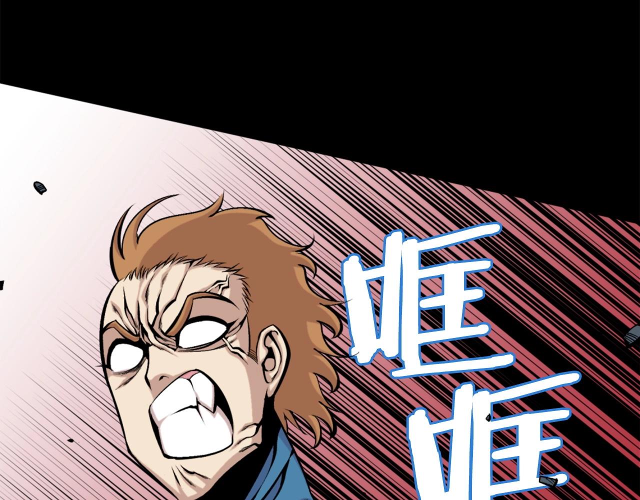 第60话9