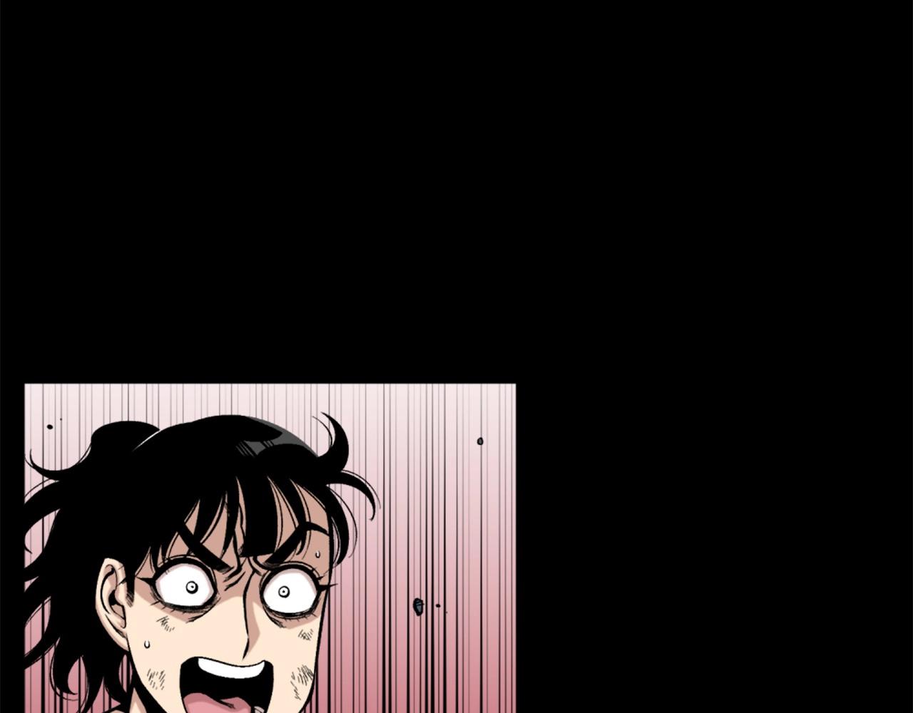 第60话90