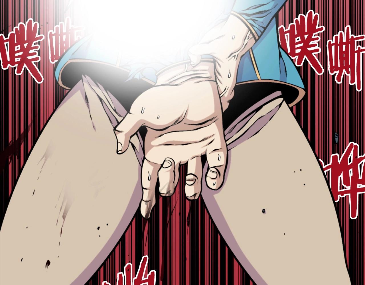 第60话95