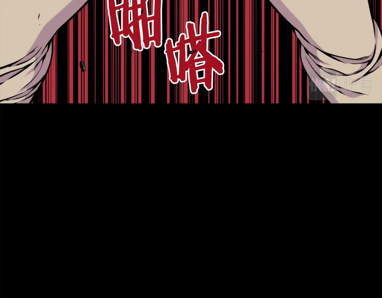 第60话96