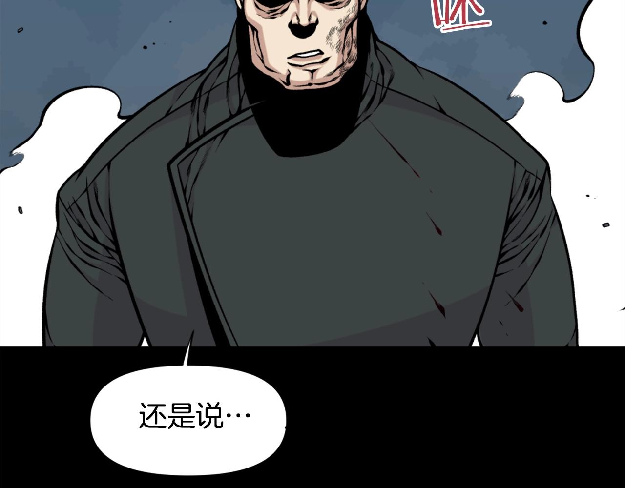 第60话98