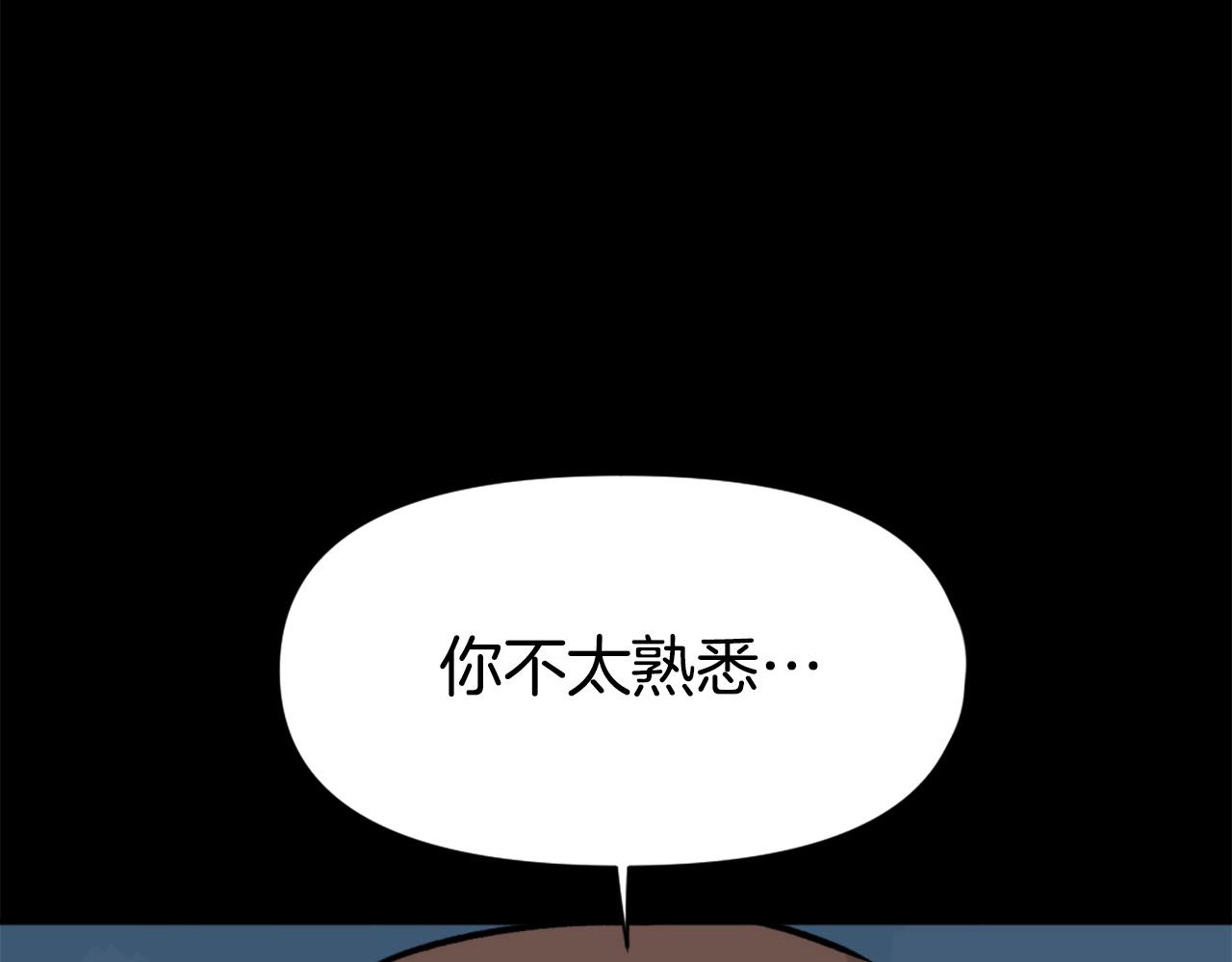 第60话99