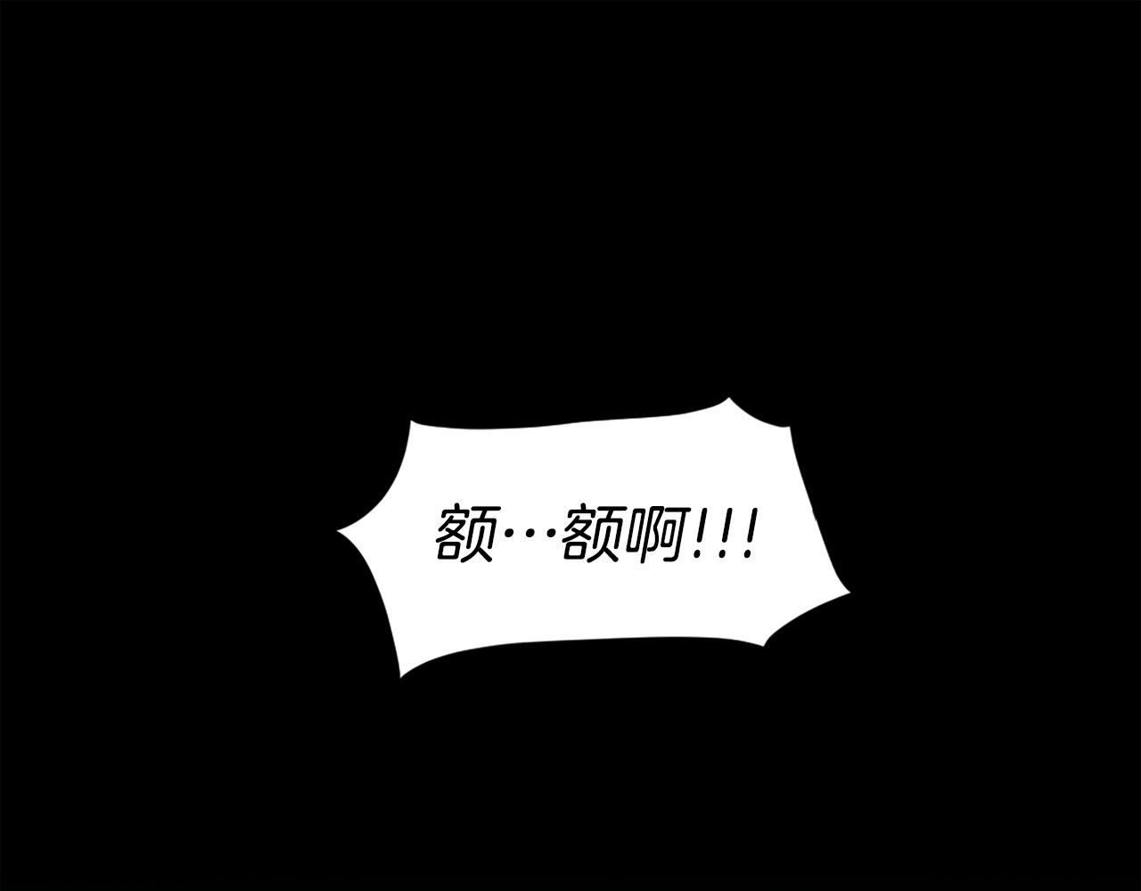 第61话 再见了！0