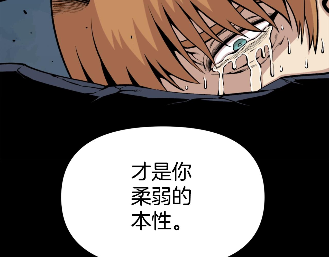 第61话 再见了！11