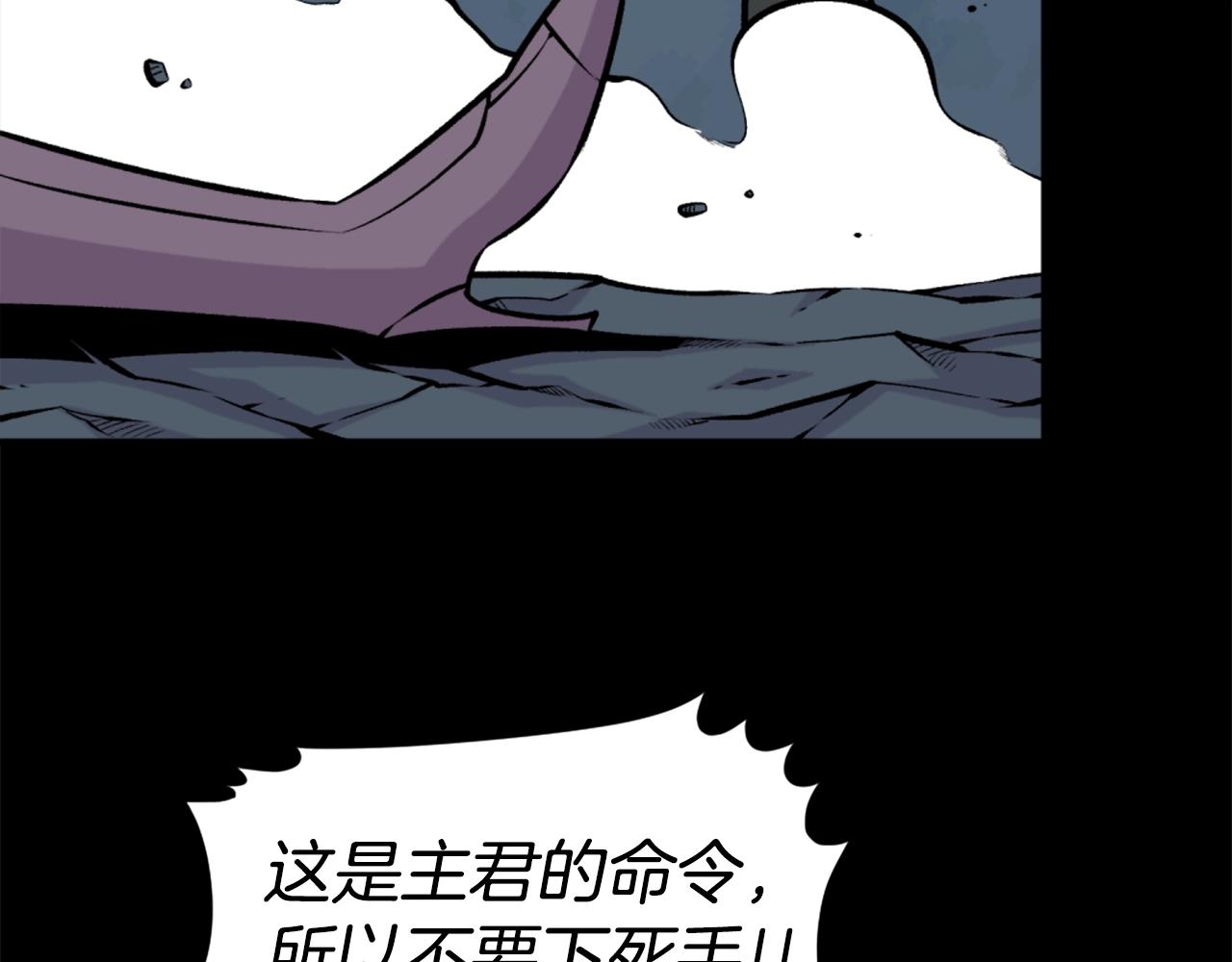 第61话 再见了！123