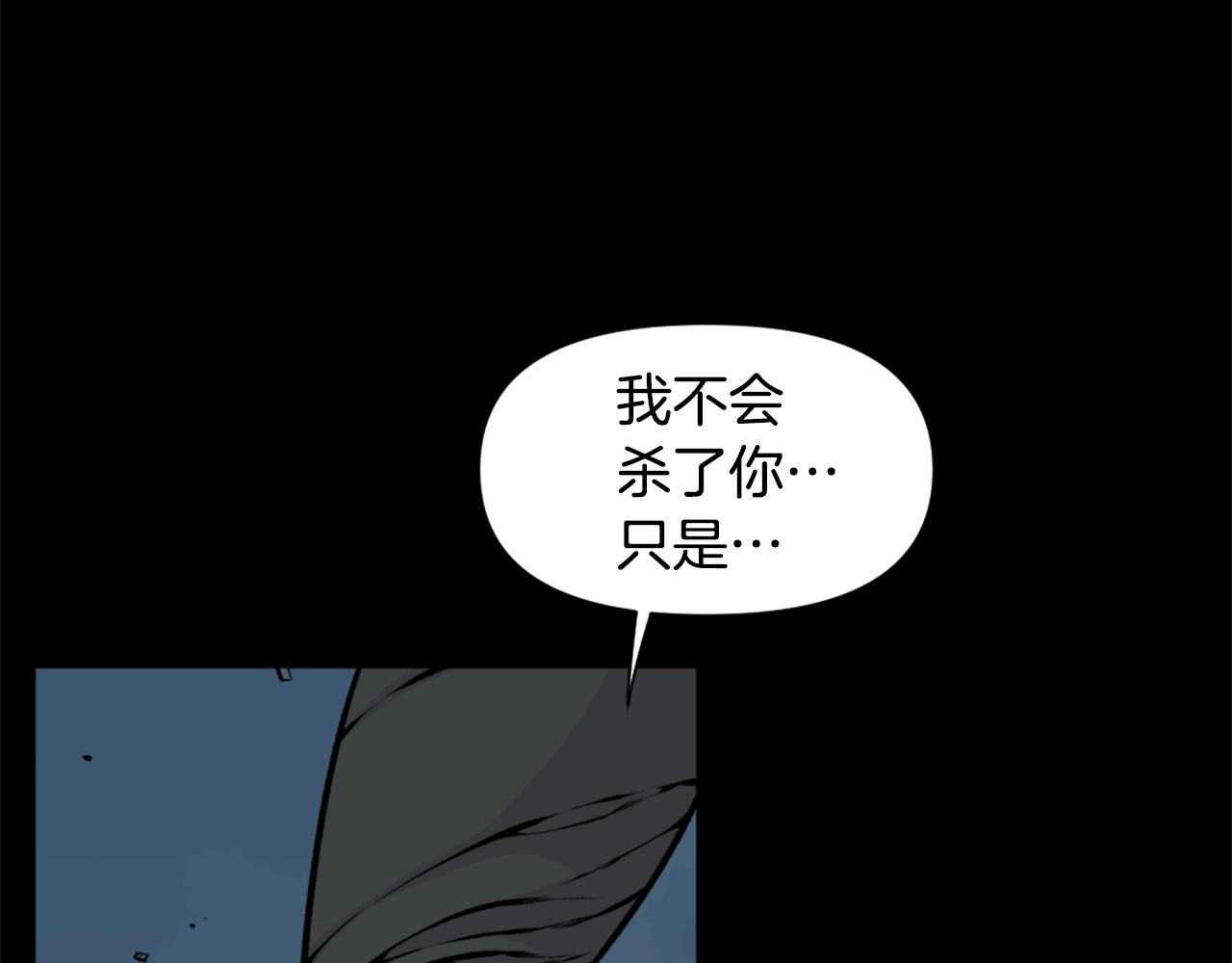 第61话 再见了！13