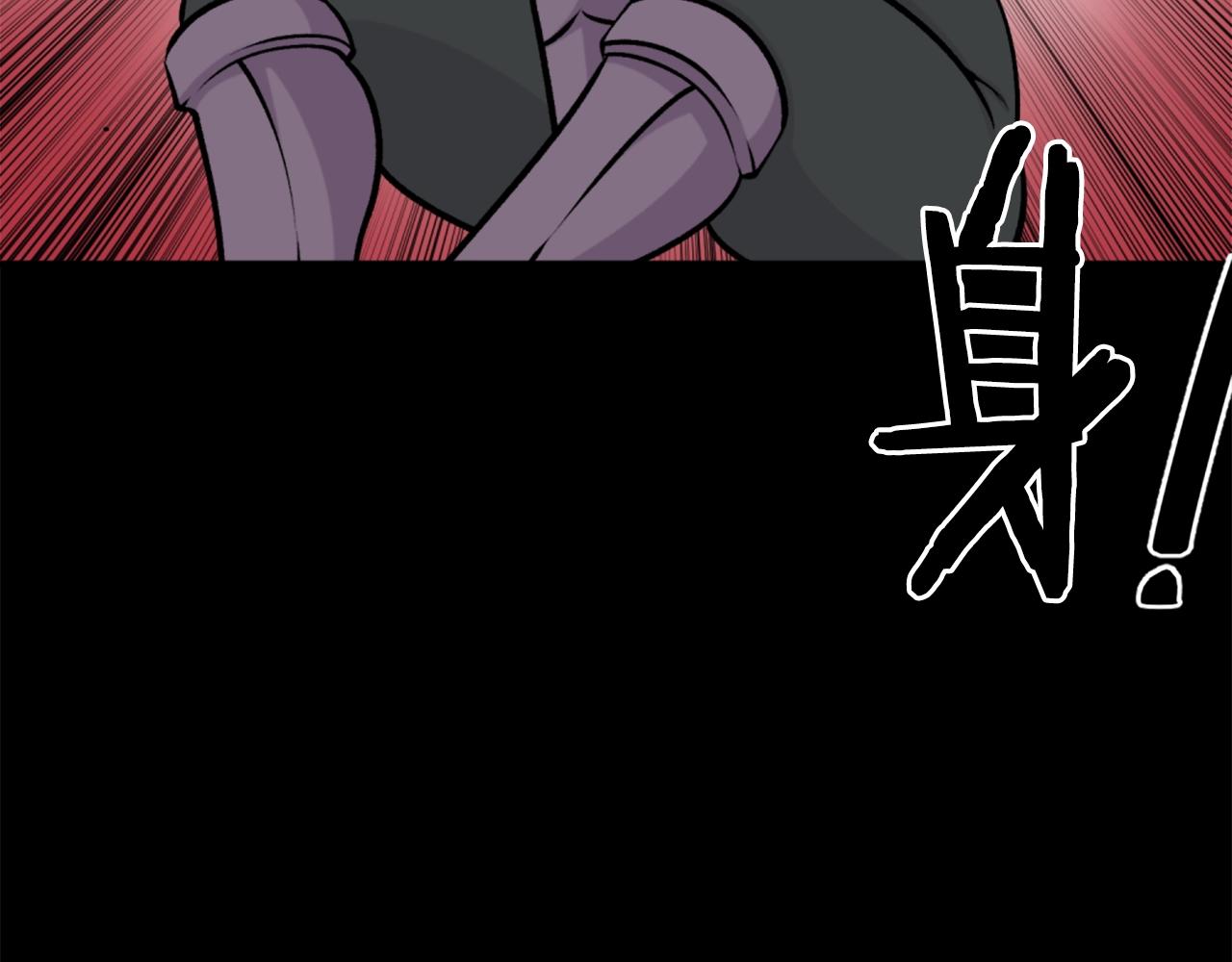 第61话 再见了！131