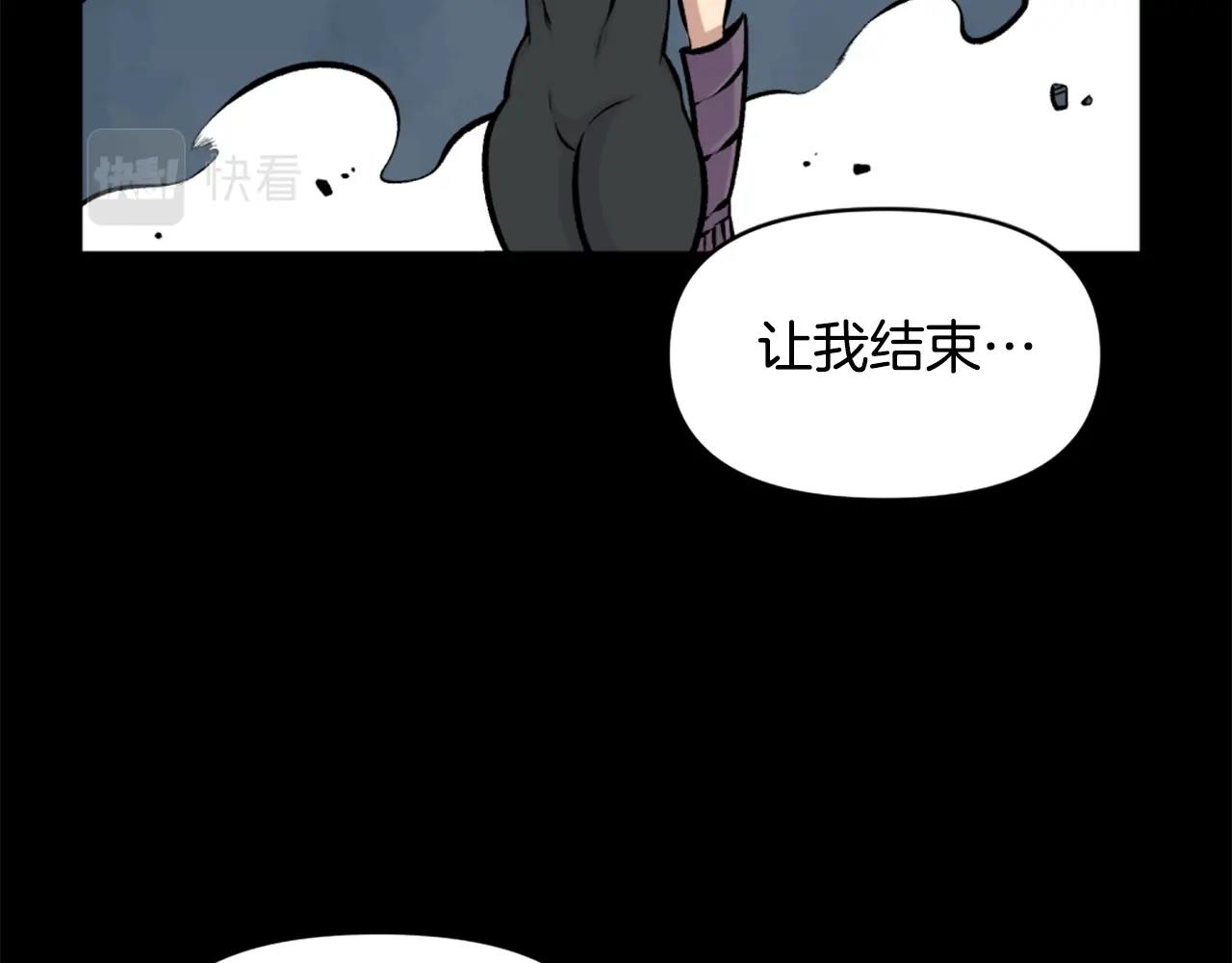 第61话 再见了！141