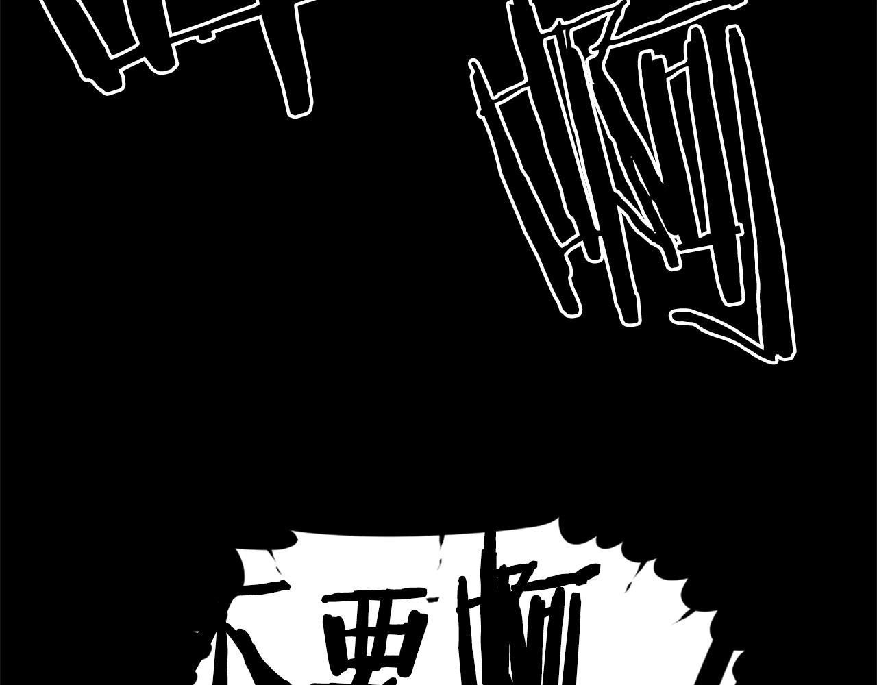 第61话 再见了！146