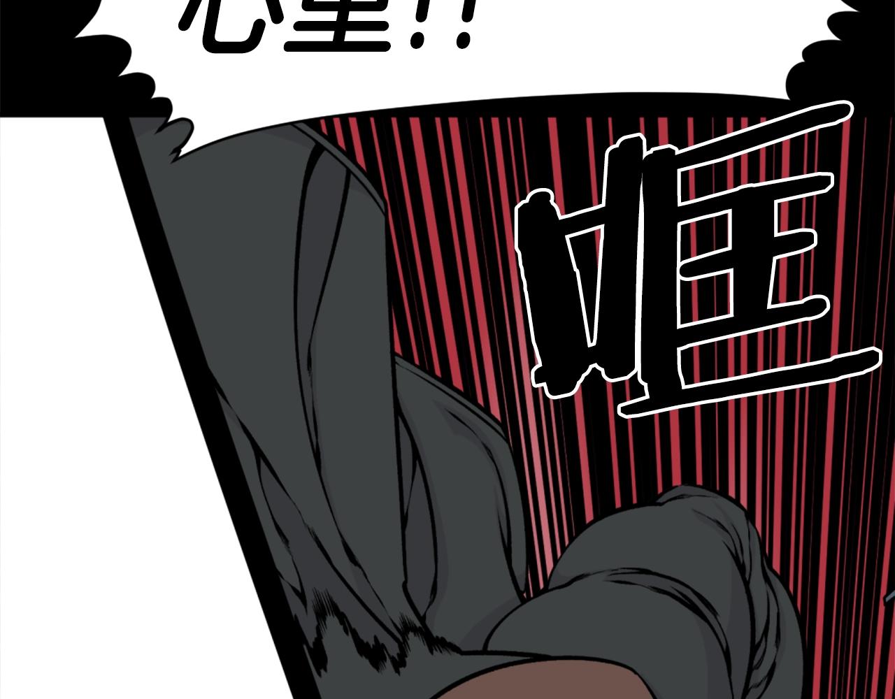 第61话 再见了！16