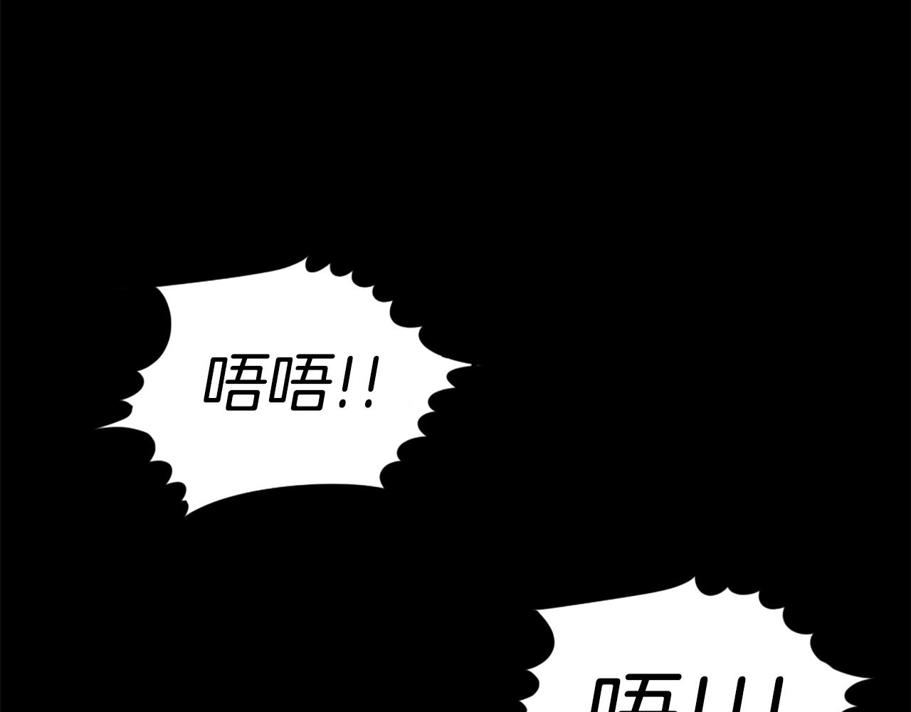 第61话 再见了！167
