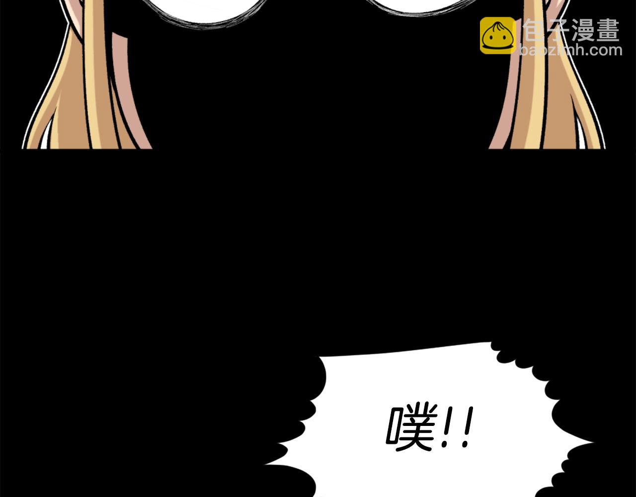 第61话 再见了！174