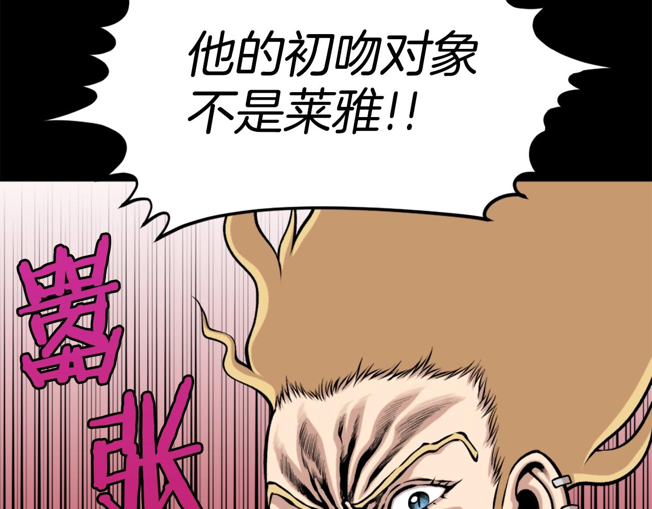 第61话 再见了！180