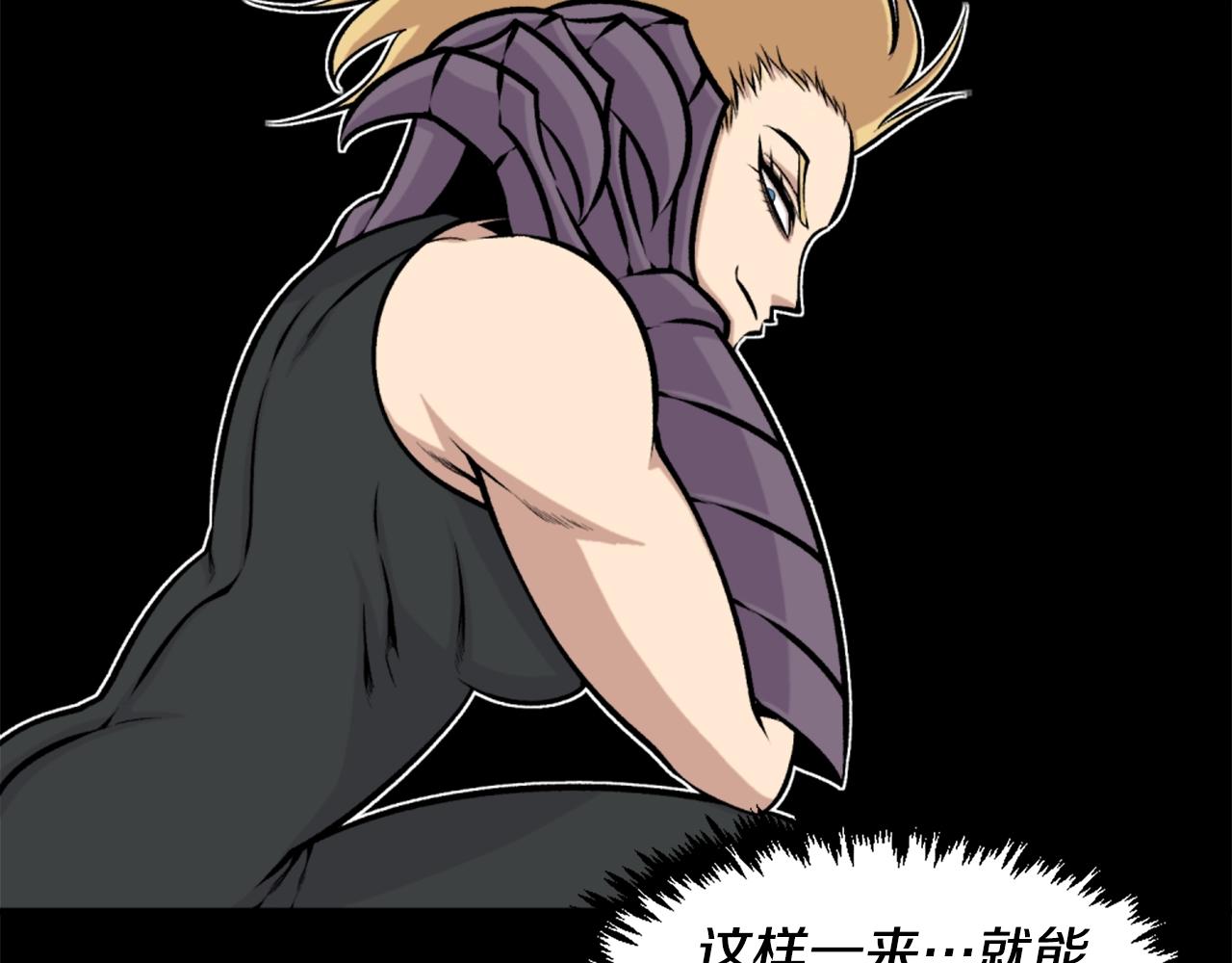 第61话 再见了！186