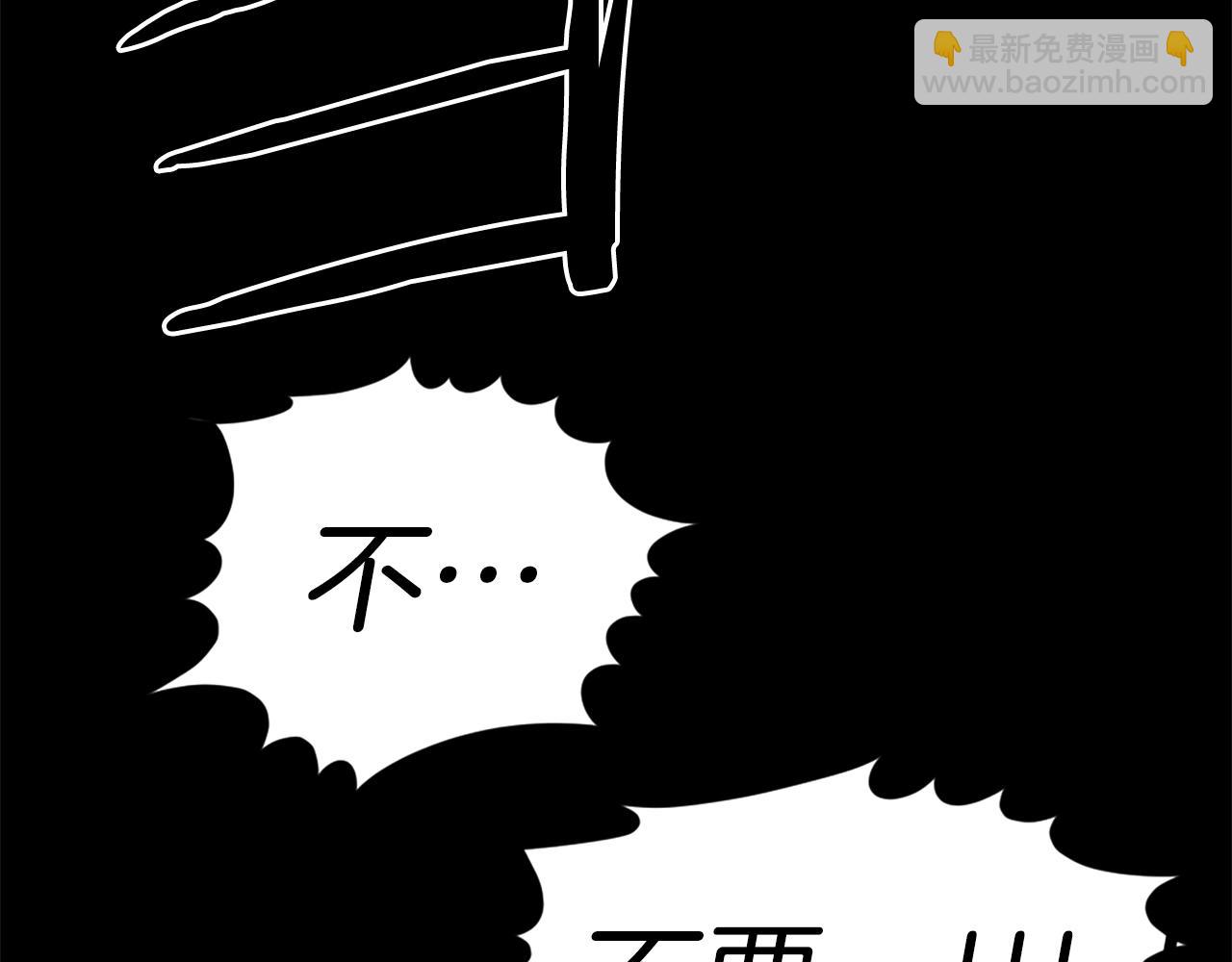 第61话 再见了！19