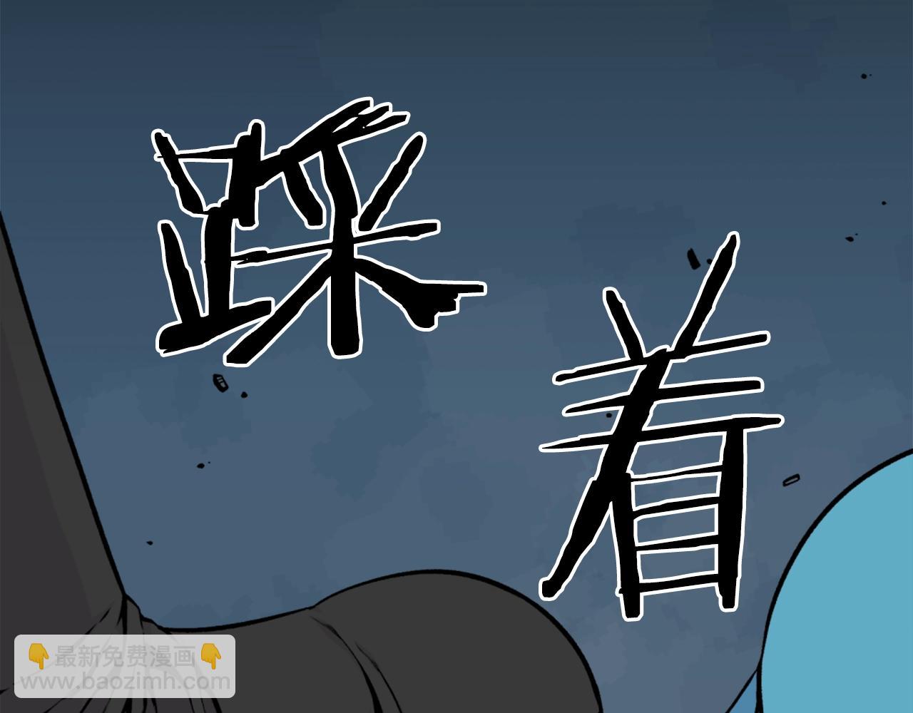 第61话 再见了！2