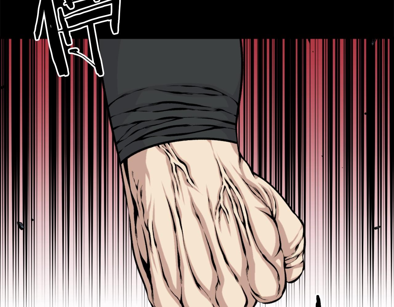 第61话 再见了！28