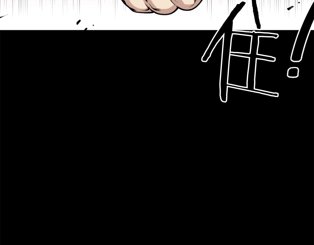 第61话 再见了！29