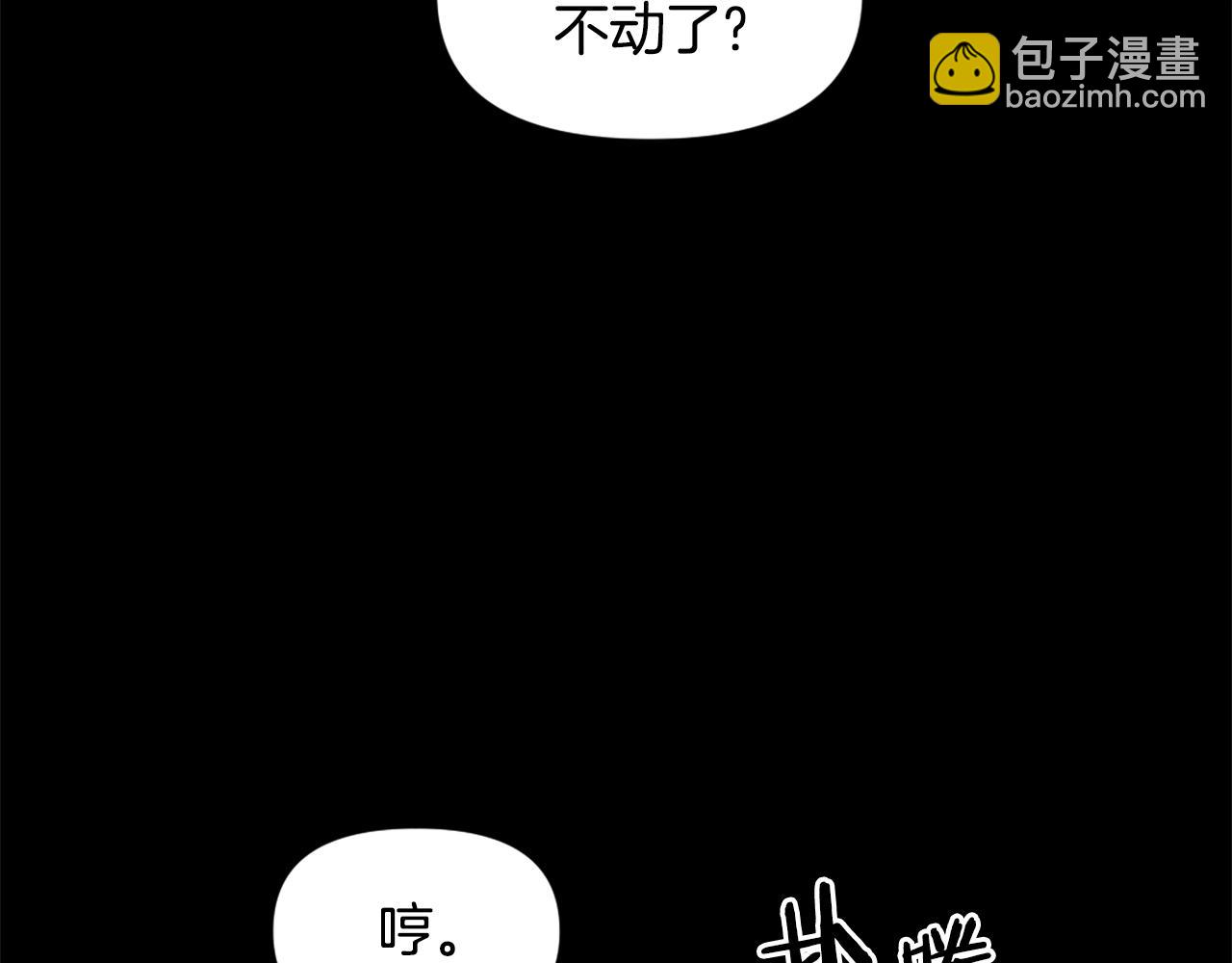 第61话 再见了！34