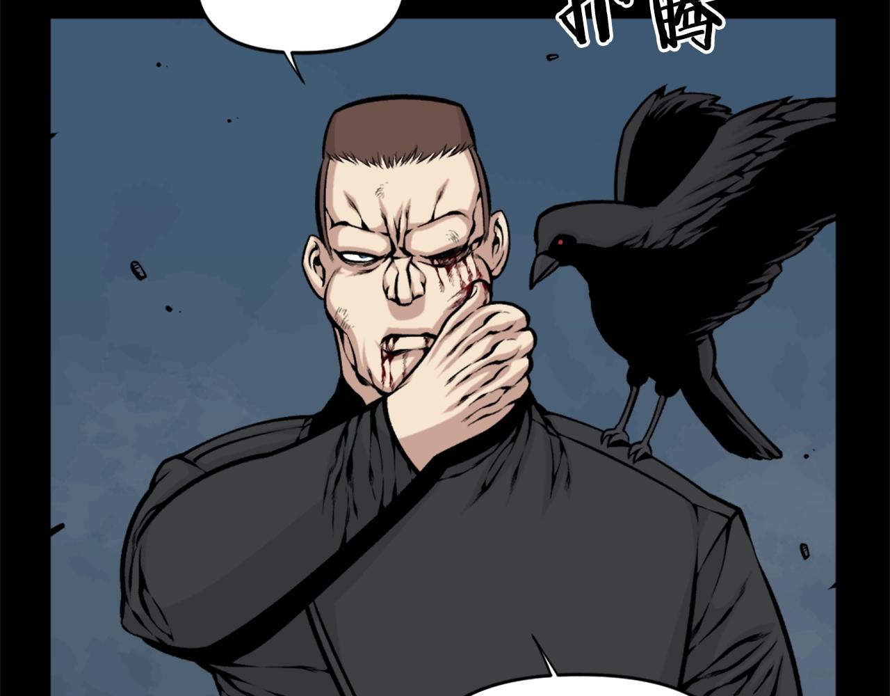 第61话 再见了！35