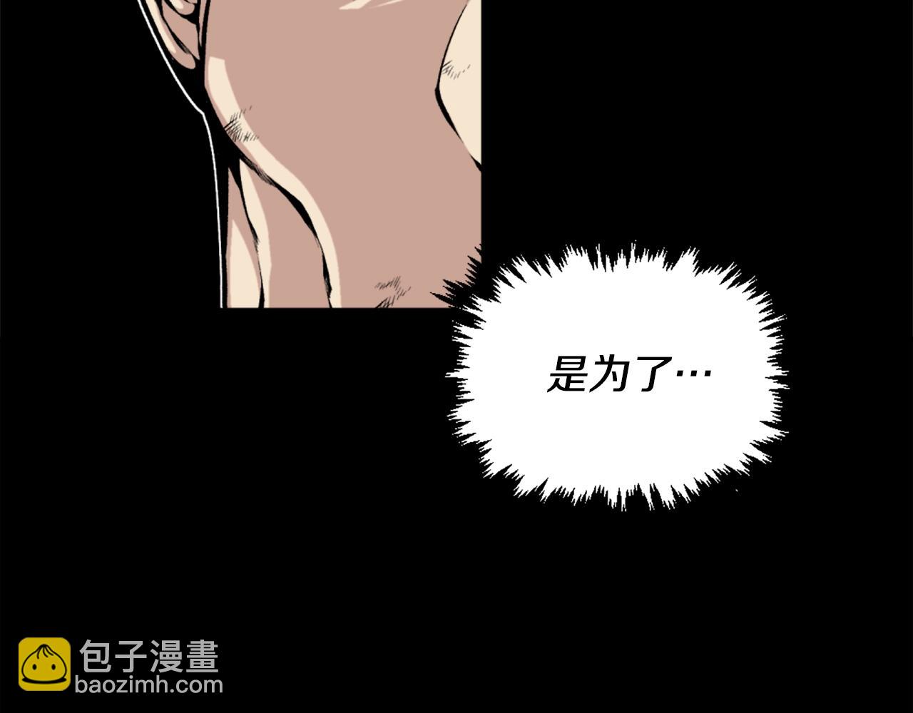 第61话 再见了！38