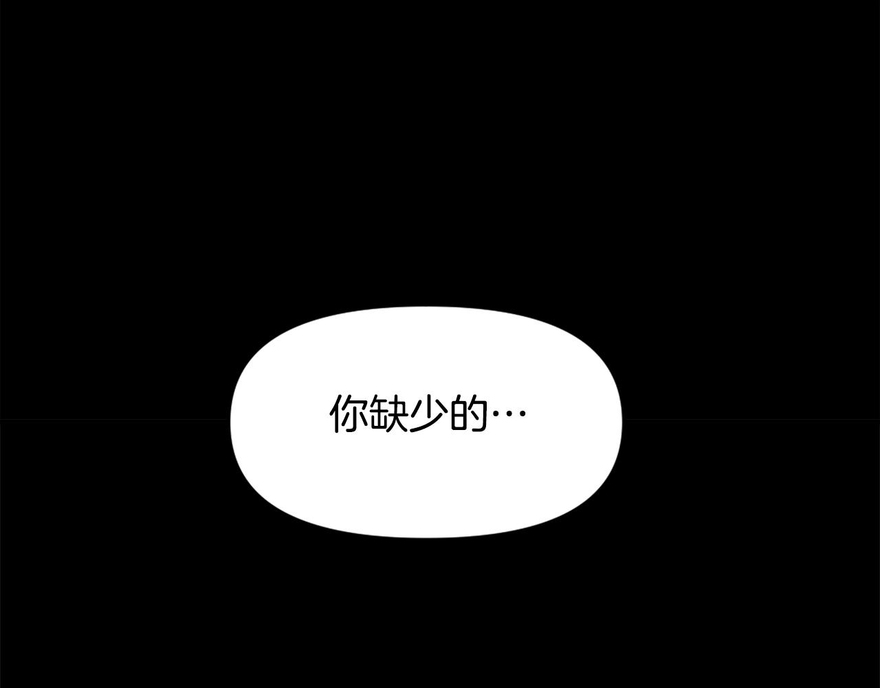 第61话 再见了！4
