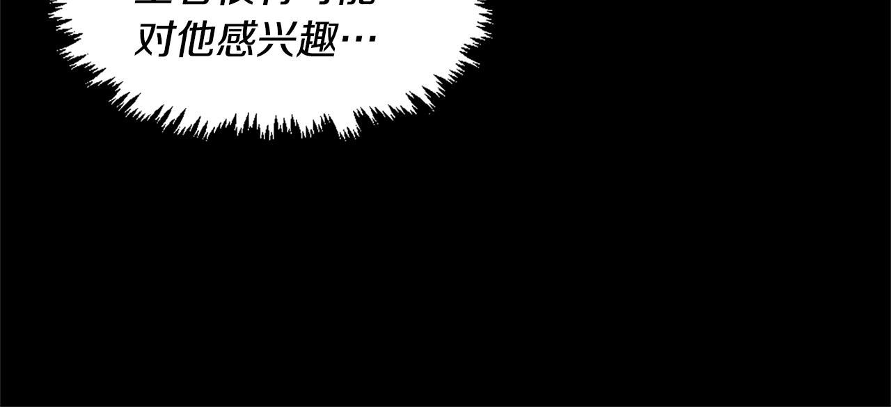 第61话 再见了！57