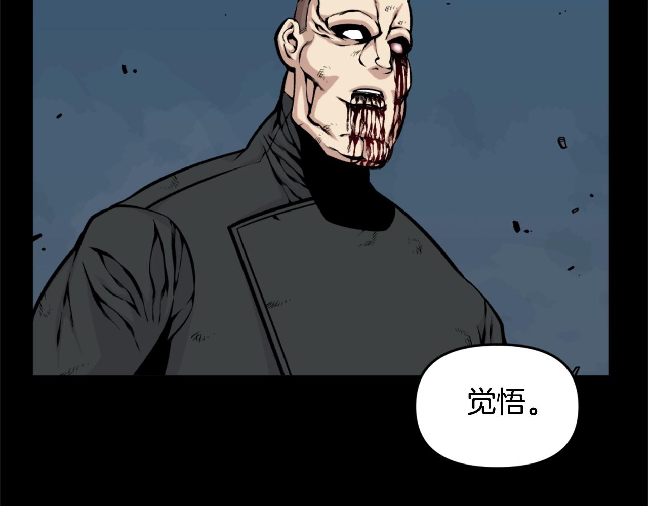 第61话 再见了！6