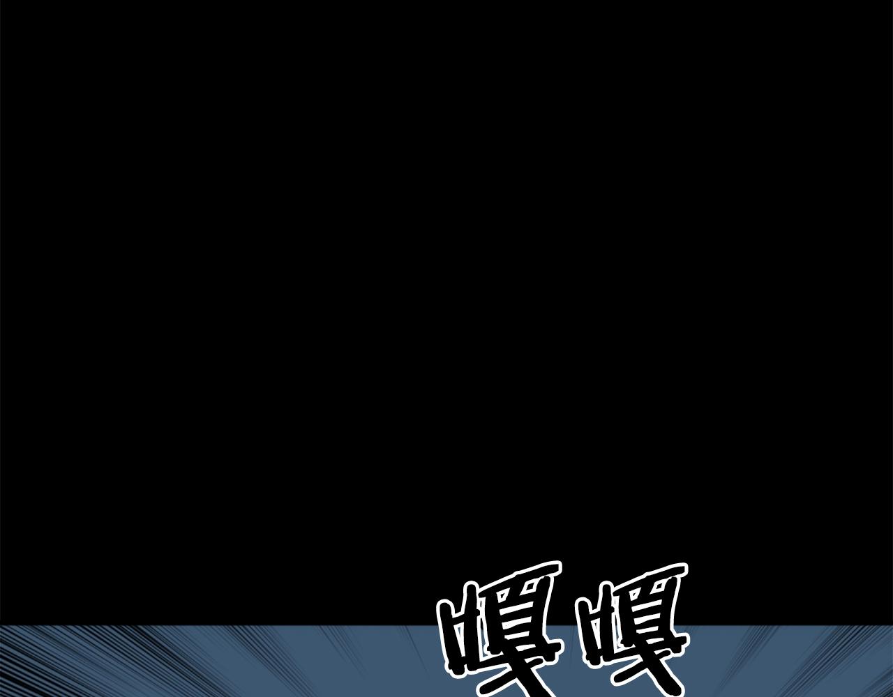 第61话 再见了！60
