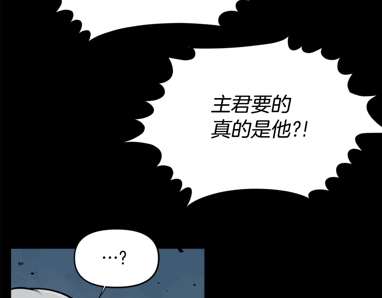 第61话 再见了！65