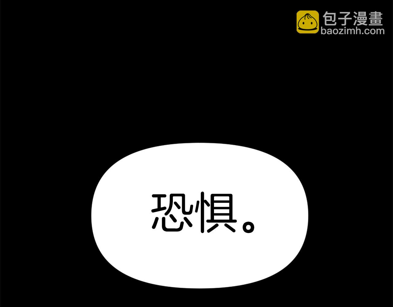 第61话 再见了！7