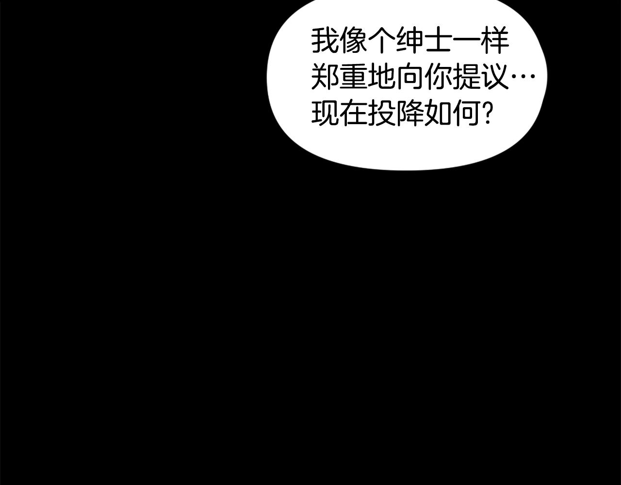 第61话 再见了！72