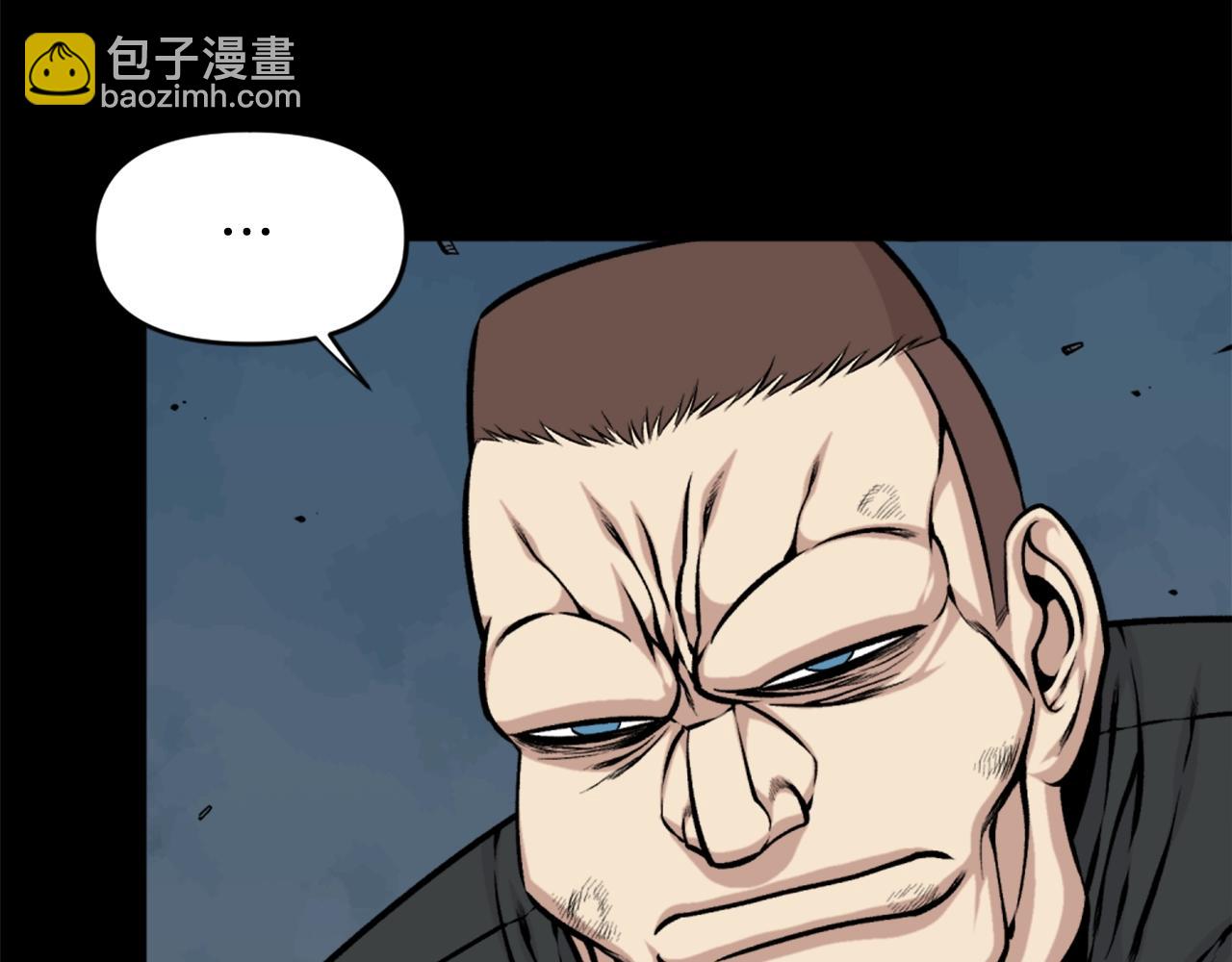 第61话 再见了！73