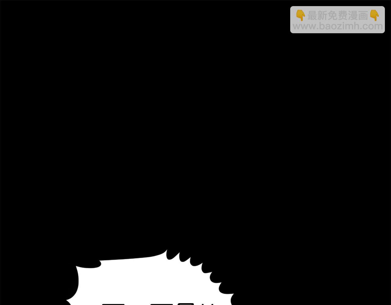 第61话 再见了！83