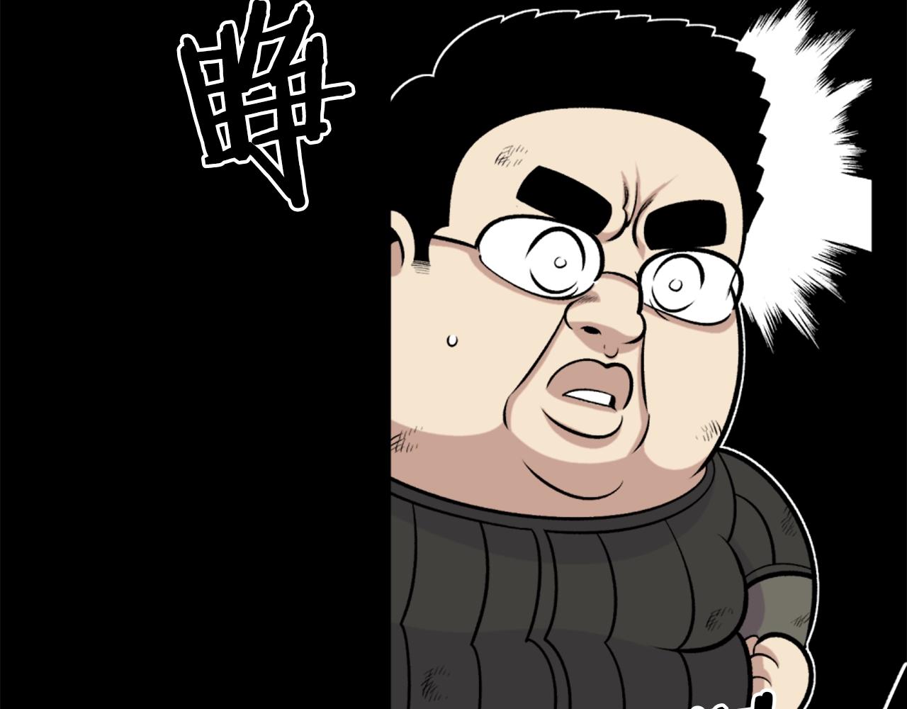 第61话 再见了！88