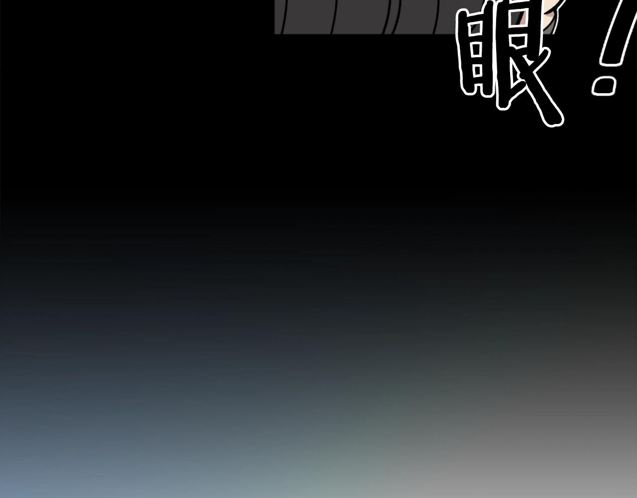 第61话 再见了！89