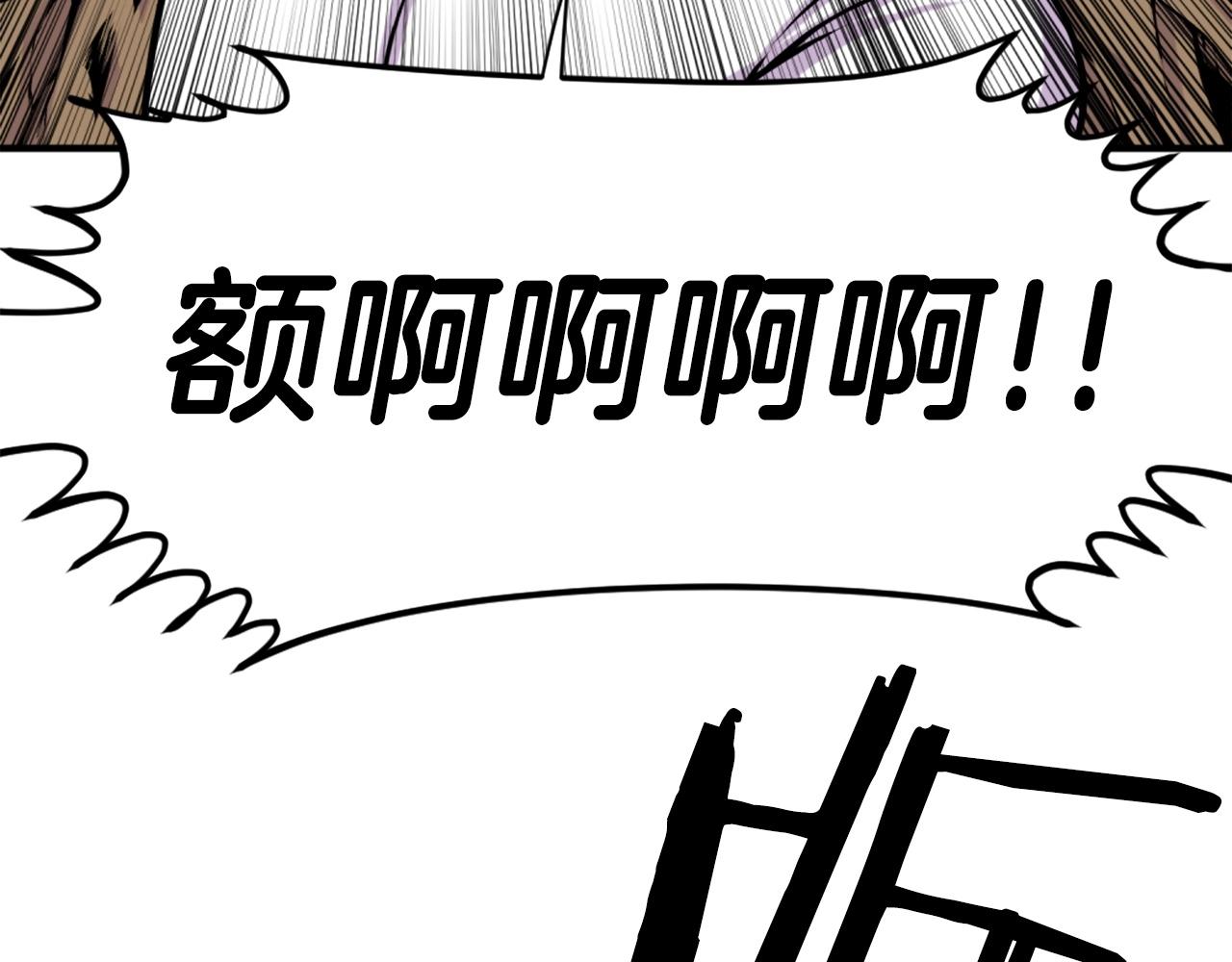 第62话 继续战斗吧！119