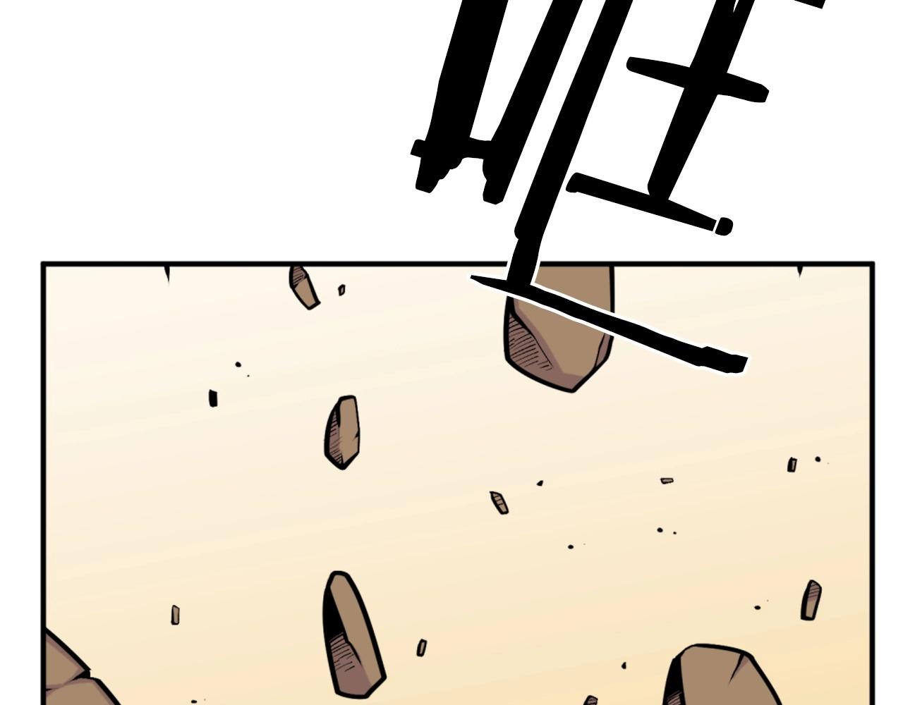 第62话 继续战斗吧！120