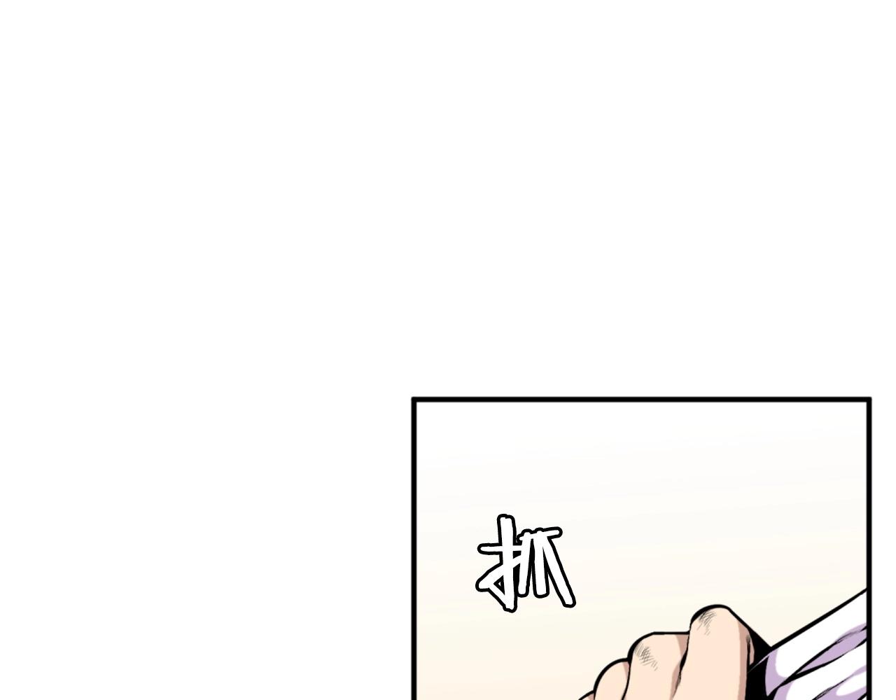 第62话 继续战斗吧！166