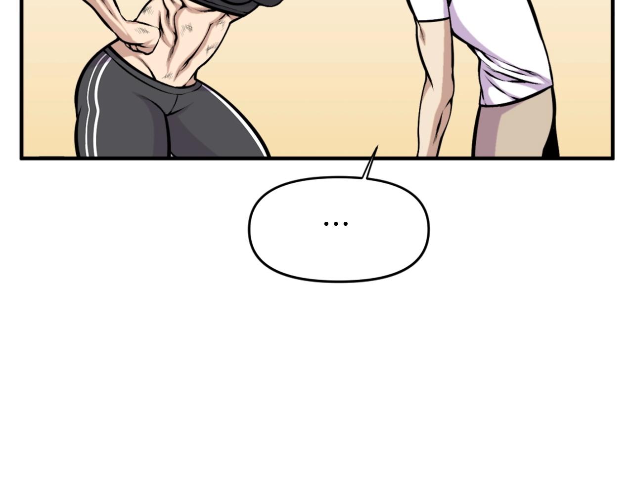 第62话 继续战斗吧！178