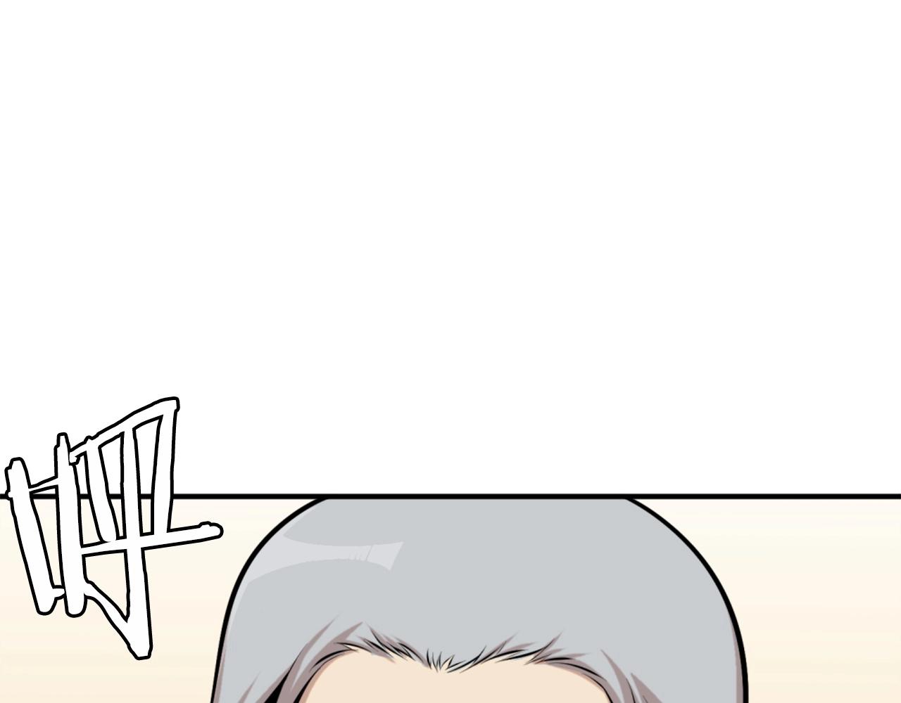 第62话 继续战斗吧！18